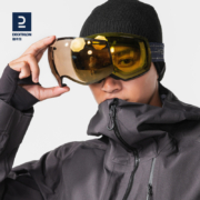 10日20点：DECATHLON 迪卡侬 滑雪护目镜 OVWX