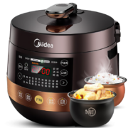 美的（Midea）智能家用大容量电压力锅5 多功能不粘双胆 开盖收汁一键排气 高压锅YL50Easy203(3-6人食用)