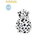 88VIP：balabala 巴拉巴拉 儿童保暖外套 73-100cm
