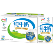 伊利 纯牛奶250ml*16盒/箱 全脂牛奶 优质乳蛋白 礼盒装 早餐伴侣