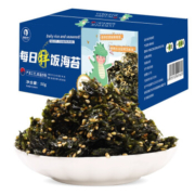 海岛大亨  海苔碎  50g*1箱  赠送摇摇乐