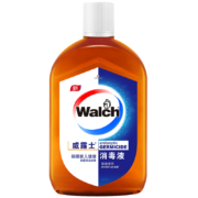 威露士家用消毒液630ml 杀菌 衣物家居宠物玩具环境 消毒除菌 非84酒精