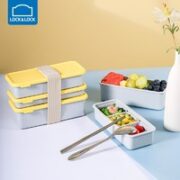LOCK&LOCK LCB210S02 多层分隔实心便当盒