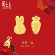 周生生 足金兔子萝卜耳饰 约1.3g 93648E
