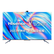 海信（Hisense）55E7G 55英寸电视机4K超清 120Hz低延迟 U+超画质游戏社交超薄平板液晶智能全面屏以旧换新