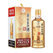 PLUS会员：MOUTAI 茅台 王子酒 酱香经典 53%vol 酱香型白酒 500ml 单瓶装