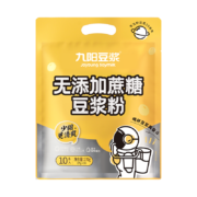 九阳豆浆（Joyoung Soymilk） 无添加蔗糖豆浆粉27g*10条早餐豆浆学生营养早餐豆浆 无添加蔗糖