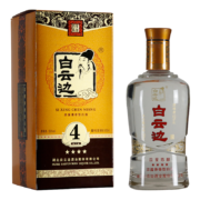 白云边 白酒 四星陈酿 浓酱兼香型 53度 500ml【年货送礼】