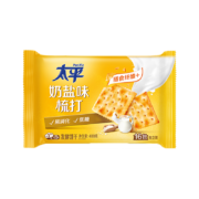 太平 苏打饼干 低糖酵母 奶盐味 松脆梳打 易消化含膳食纤维 400g (包装随机发)