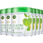 飞鹤臻稚有机幼儿婴儿宝宝新生儿配方牛奶粉3段700g*6罐