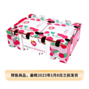 PLUS会员：京觅 京鲜生预售 智利原箱进口车厘子JJ级 2.5kgx2 双喜临门款 果径约28-30mm