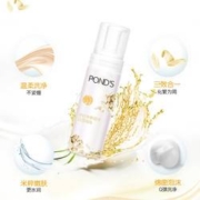 POND'S 旁氏 氨基酸慕斯洁面洗面奶 150ml
