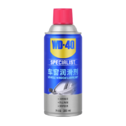 WD-40汽车窗润滑剂wd40玻璃升降异响消除油天窗胶条保护剂软化保养剂