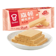 嘉顿（Garden） 威化花生味夹心饼干200g零食休闲食品
