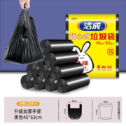 京东特价app、概率券：洁成 垃圾袋 46*63cm*100只