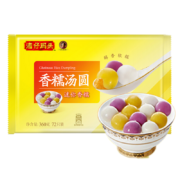 湾仔码头 迷你汤圆 组合装 360g 72只 (黑芝麻/紫薯/花生) 早餐 点心 夜宵