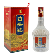 白云边白酒 九年陈酿 浓酱兼香型 42度 700ml*6瓶 整箱装【年货送礼】