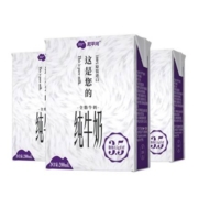 88vip:奥地利尼平河 全脂牛奶200ml*24盒*3件