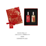 88VIP：atelier cologne 欧珑 节日限定套装（无极乌龙30ml+赤霞橘光30ml）