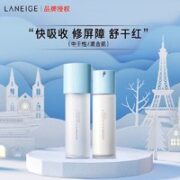 LANEIGE 兰芝 新水酷透明质酸嘭润修护护肤套装 特润版（细肤露160ml+润肤乳120ml）
