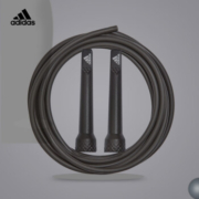 adidas 阿迪达斯 竞速跳绳 13011