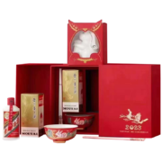 预售：MOUTAI 茅台 飞天茅台 53%vol 酱香型白酒 200ml*2瓶 兔年文创礼盒装