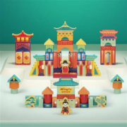 PLUS会员：铭塔 100粒大宋风韵积木玩具 （教学图册+语音伴读）