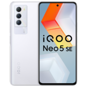 vivo iQOO Neo5 SE 12GB+256GB 岩晶白 骁龙870 144Hz竞速屏 55W闪充 双模5G全网通手机 iqooneo5se
