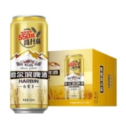 88VIP：Harbin Beer/哈尔滨 哈啤啤酒小麦王550ml*20听*2件+凑单