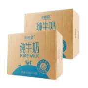 再降价、概率券、88VIP：新希望 严选纯牛奶 200ml*24盒*2提
