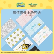 稳健医用护理口罩海绵宝宝印花一次性灭菌级独立装成人款10盒