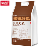 YUDAOFU 裕道府 来碗好饭 原粮稻花香2号 5kg*2件