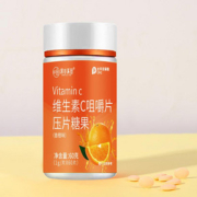 【深谷溪田】维生素C咀嚼片60片