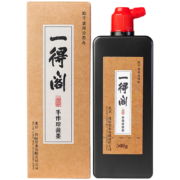 一得阁 墨汁手作珍藏墨书画国画文房四宝墨汁创作墨汁500g
