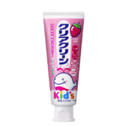 花王(KAO)日本进口防蛀儿童牙膏 木糖醇宝宝牙膏婴幼儿牙膏2-12岁草莓味70g26元