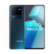 vivo iQOONeo6se 5g手机 骁龙870芯片 80W双电芯闪充 OIS光学防抖