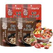 呷哺呷哺 火锅底料牛油火锅底料重庆麻辣牛油菌汤火锅底料酸甜番茄火锅底料 牛油*1+番茄*1+菌汤*1 150g/袋