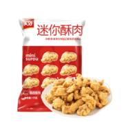 美好 迷你小酥肉酥炸小吃零食1Kg*2袋组合