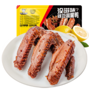 周黑鸭 锁鲜麻辣乐享盒装 鸭翅160g