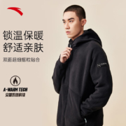 安踏（ANTA） 软绒针织外套丨男士加绒保暖锁温羊暖绒2022秋冬休闲潮流防风夹克外套开衫上衣 【简约】基础黑7707-3 XXL