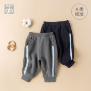好孩子 男童 加绒休闲长裤