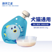 品牌会员：海洋之星 猫零食汤包 鱼肉口味猫咪补水零食胶原汤包 100g