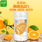 绿瘦 维生素C咀嚼片100片