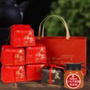 PLUS会员：赣香婆 白茶2015年贡眉老白茶 50g*5件