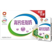 88VIP：yili 伊利 高钙低脂牛奶 250ml*21盒/整箱