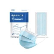 易珀尔 医用外科口罩 50只