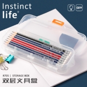 柏伦斯透明双开铅笔盒文具盒男女小学生幼儿园初中生韩版双面大容量笔袋高中生简约韩国创意可爱文具 双层透明 笔盒【单个】