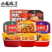 小龍坎 自热火锅 麻辣午餐肉+肉丸爱好者+麻辣豆皮+麻辣素什锦