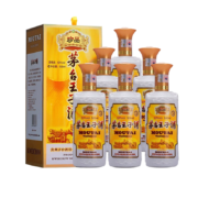 需抢券、PLUS会员：MOUTAI 茅台 王子酒 珍品 53%vol 酱香型白酒 500ml*6瓶 整箱装