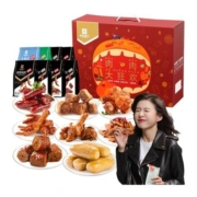 88VIP：良品铺子 肉类零食大礼包 纯荤16袋 1.766kg